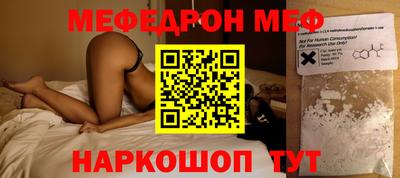 apvp Краснознаменск