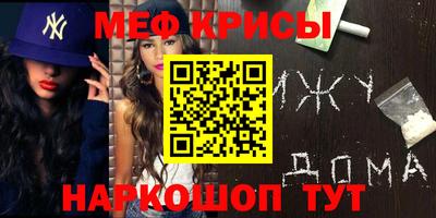 apvp Краснознаменск