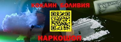 apvp Краснознаменск