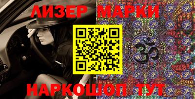МДМА Краснодар