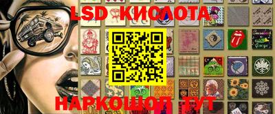 МДМА Краснодар