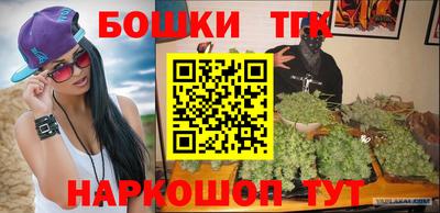 apvp Краснознаменск