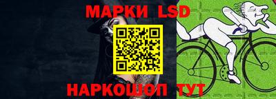 МДМА Краснодар
