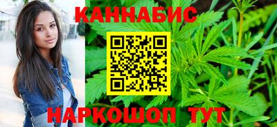 стаф Краснокаменск