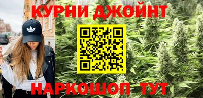 МДМА Краснодар
