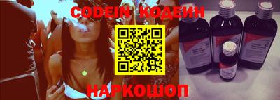 apvp Краснознаменск