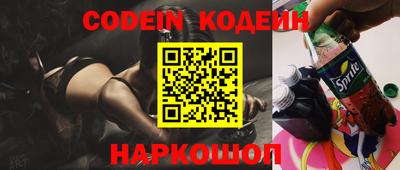 МДМА Краснодар