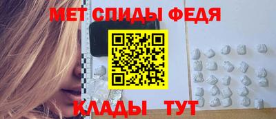 apvp Краснознаменск
