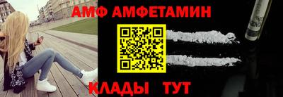 apvp Краснознаменск