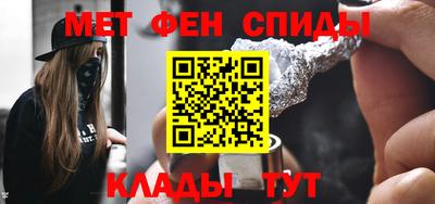 apvp Краснознаменск
