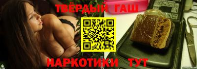 apvp Краснознаменск