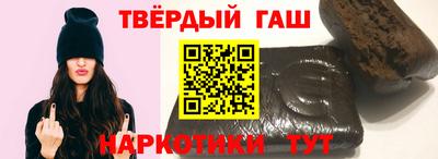 МДМА Краснодар