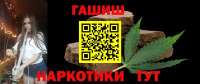 apvp Краснознаменск