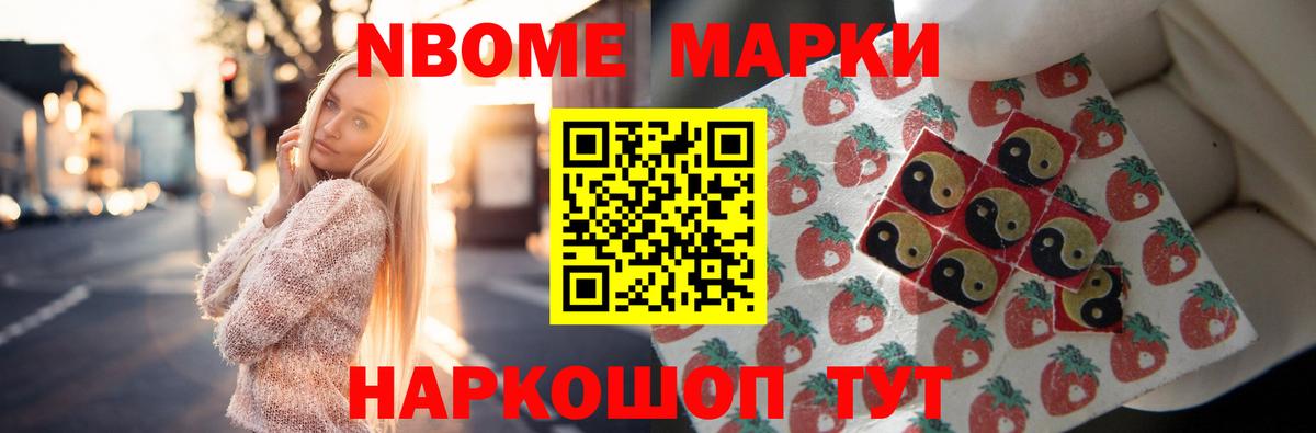Лсд 25 экстази кислота  Лсд 25 экстази ecstasy  Кубинка  Вход с VPN 